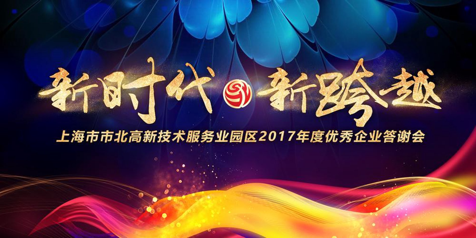 金弘广告