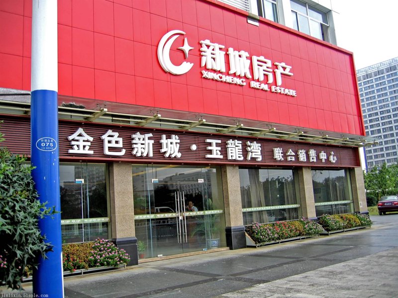 寻找营销利器:西安广告公司的选择与合作