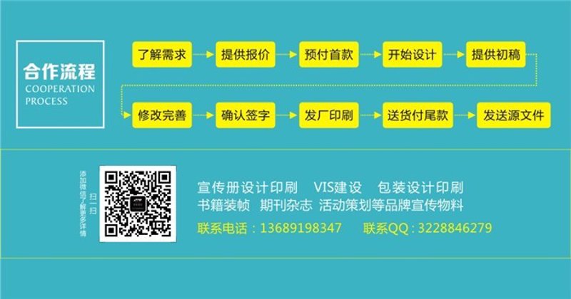 西安广告行业的最新动态